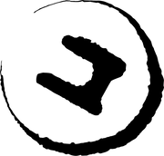 OMÉ